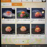 User's review image for 合法ユッケ かたまり。