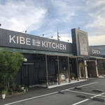 用户对于KIBE KITCHEN的评论图