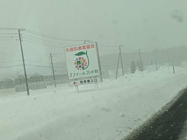User's recommendation image for カフェピリカ