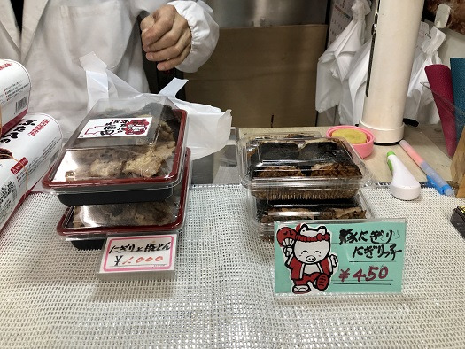 用户对于金扇 駅売店的评论图