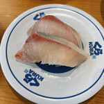 User's review image for 無添くら寿司  赤羽駅東口店