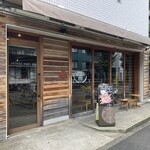 用戶對於スターバックスコーヒー 駒沢1丁目店的評論圖