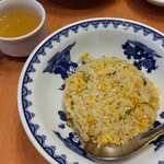 用户对于ハマムラ 近鉄名店街 みやこみち店的评论图