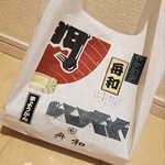 用戶對於舟和 仲見世2号店的評論圖