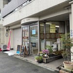 用户对于手づくり肉まん 礼的评论图
