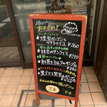用户对于ルパンベーカーズ 新千本店的评论图