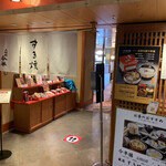 用戶對於人形町今半 ＪＲ博多シティ店的評論圖