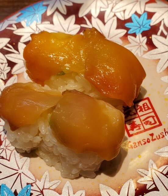 用戶對於元祖寿司 吉祥寺駅前店的評論高清圖