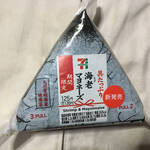 User's review image for セブンイレブン 墨田八広1丁目店