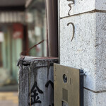 用户对于きう的评论图