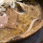 用户对于北海道ラーメン紀行的评论图