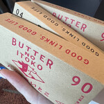 User's review image for バターのいとこ 羽田空港第1ターミナル店