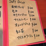 User's review image for ラソス・デ・ピラータス