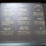 User's review image for メリーチョコレート 博多大丸福岡天神店