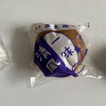 用户对于庄之助 神田須田町店的评论图