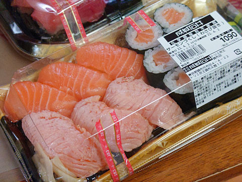 用户对于成城石井 トリエ京王調布店的评论图