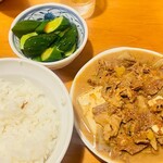 用戶對於かっぱ的評論圖