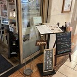 用戶對於玄三庵　 淀屋橋odona店的評論圖