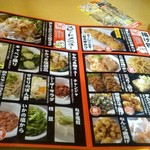 用户对于焼鳥ぎんじ 伏見桃山店的评论图