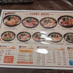 用户对于カオスヘブン 札幌店的评论图