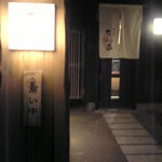 User's review image for ちり家