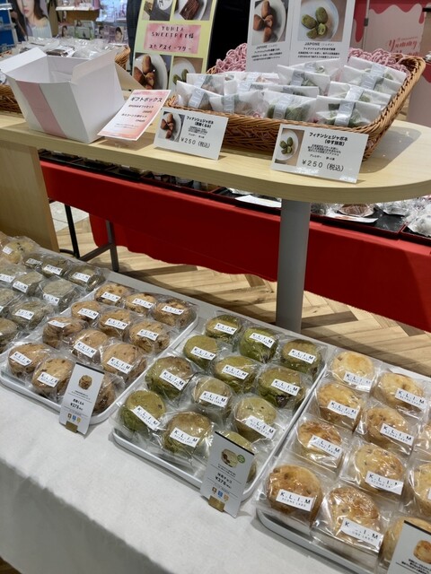 用户对于きたのSWEETS的评论高清图