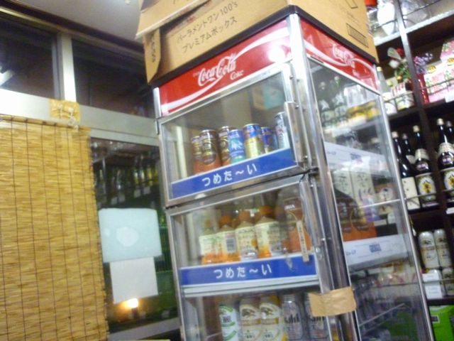 User's review image for 磯貝酒店