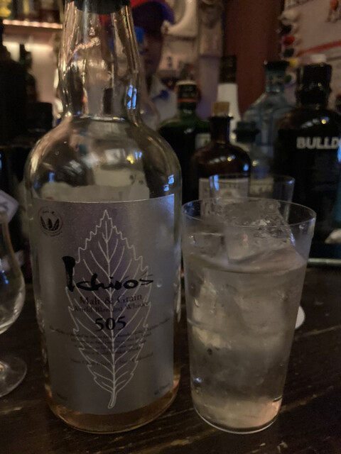 用户对于地獄谷冥土バー的评论高清图
