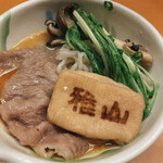 User's review image for 雅山GARDEN