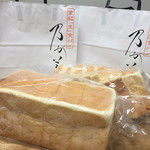用戶對於乃が美 大阪御堂筋店的評論圖