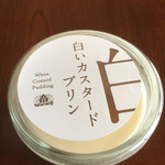 User's review image for モロゾフ 新宿伊勢丹店