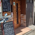 用戶對於シモキタシュリンプ的評論圖