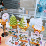 用戶對於茶の君野園的評論圖