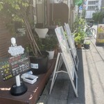 User's review image for フルーフ・デゥ・セゾン