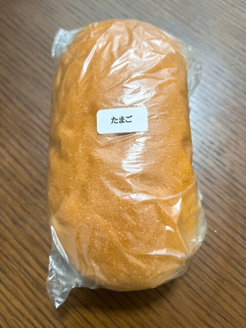用户对于吉田パン 亀有本店的评论高清图