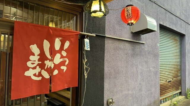 用戶對於生ラム専門店 焼肉羊や的評論高清圖