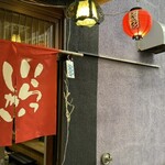 用戶對於生ラム専門店 焼肉羊や的評論圖
