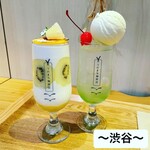 用户对于うのまち珈琲店 渋谷店的评论图