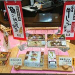 用戶對於お惣菜のまつおか 大丸福岡天神店的評論圖