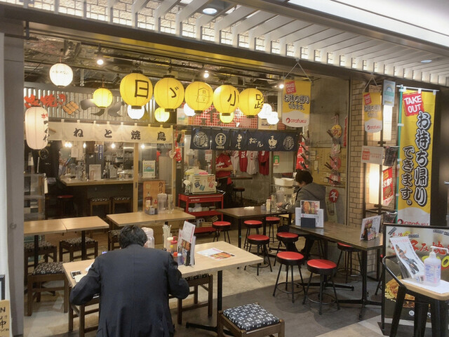 用戶對於熱々鉄板 チェインズ 日比谷的評論高清圖