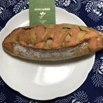 User's review image for ブールアンジュ 天神地下街店