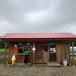 User's review image for 赤い屋根のソフトクリーム屋