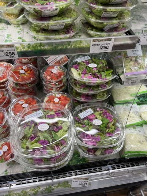 用戶對於ライフ 神田和泉町店的評論高清圖