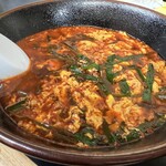 用戶對於辛麺屋 桝元 中洲本店的評論圖