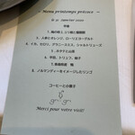 User's review image for グリグリ