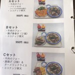 User's review image for ヴィフーン