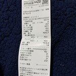 用戶對於吉野家 ドーチカ店的評論圖