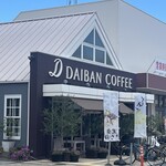 用户对于DAIBAN COFFEE cafe的评论图
