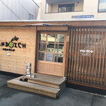 用戶對於イロハサンド的評論圖