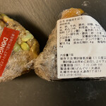 User's review image for てづくりおむすびの店 どんぐり